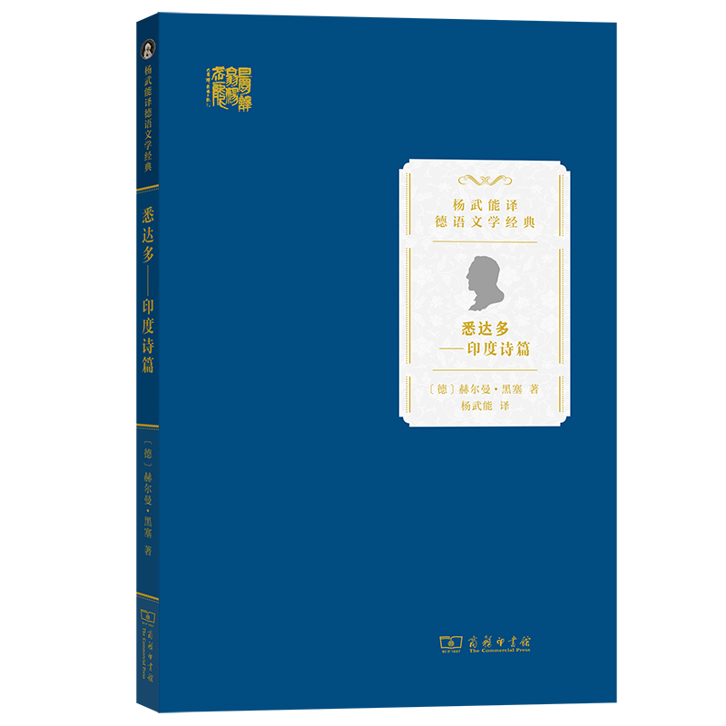 Ϥ�_(d��)�ࡪ��ӡ��Ԋƪ(�������g���Z�ČW(xu��)��(j��ng)��)