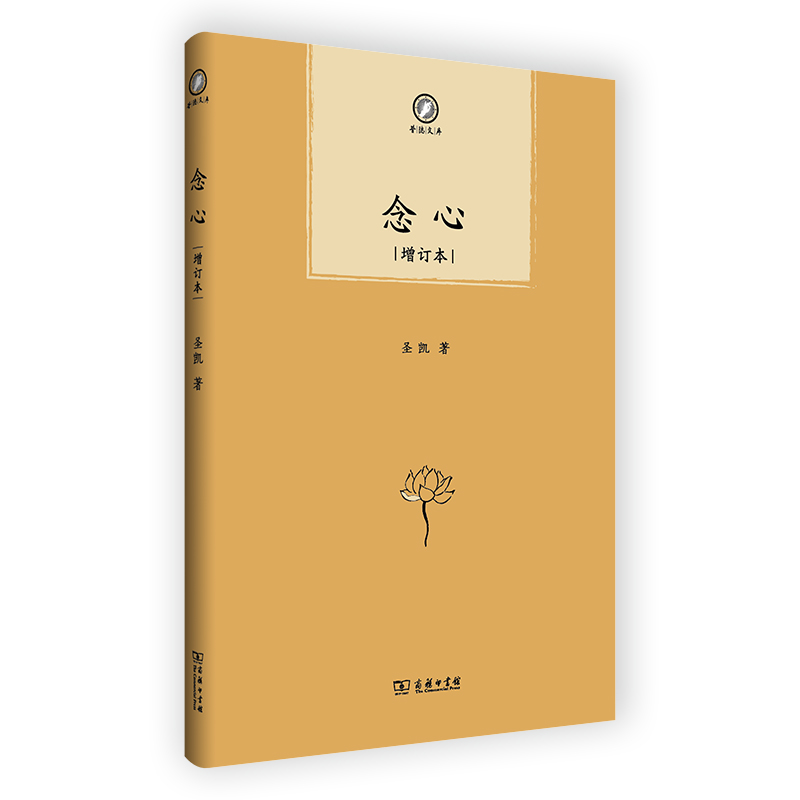 ���ģ���ӆ����(���[�Ď�)