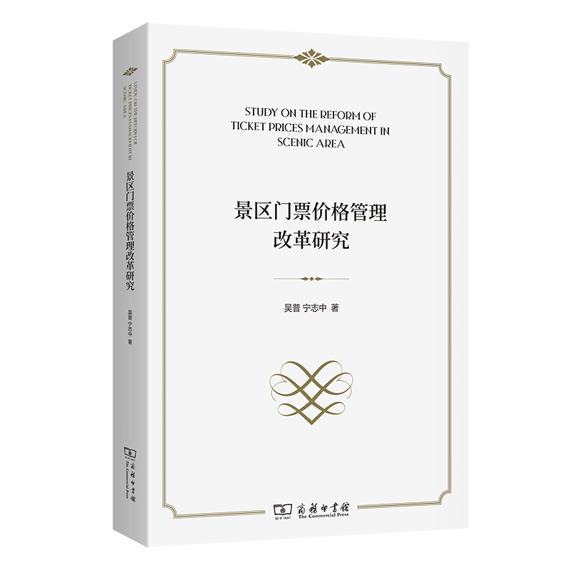 ���^(q��)�TƱ�r������ĸ��о�