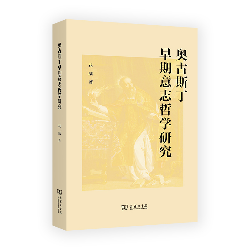 �W��˹��������־�܌W(xu��)�о�