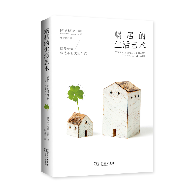 ΁�ӵ�����ˇ�g