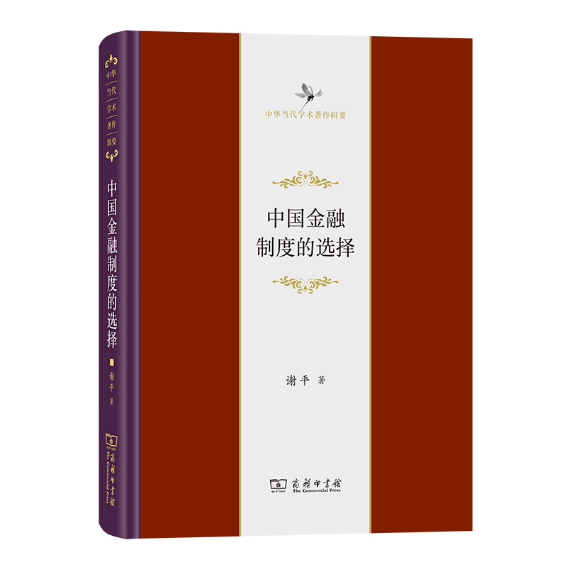 �Ї������ƶȵ��x��(���A��(d��ng)���W(xu��)�g(sh��)����݋Ҫ)