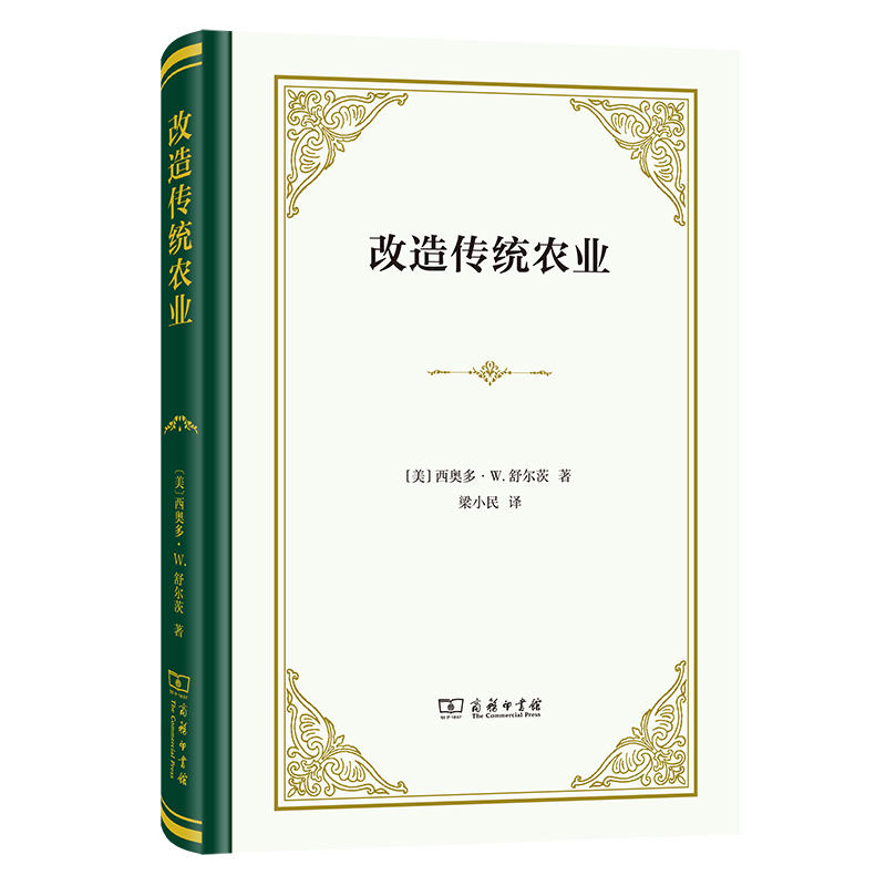 ������y(t��ng)�r(n��ng)�I(y��)�����b��