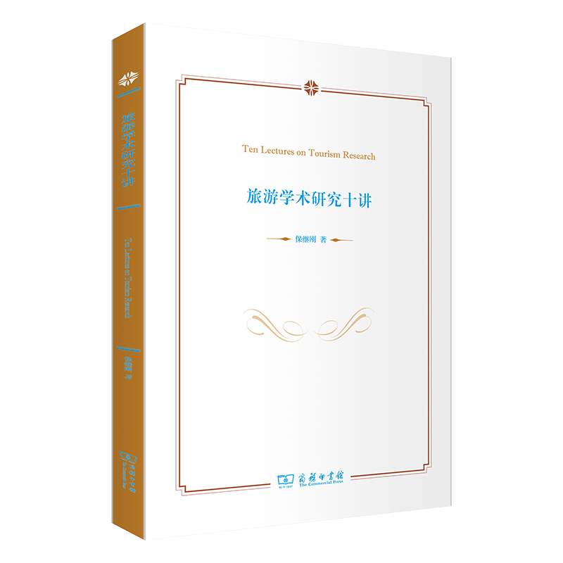 ���ΌW(xu��)�g(sh��)�о�ʮ�v