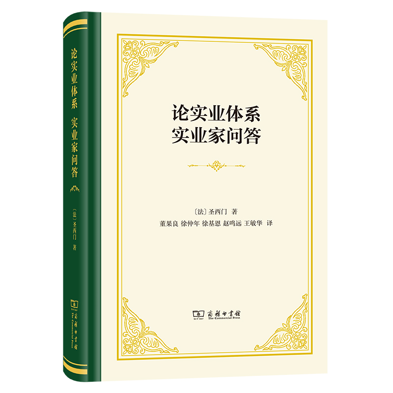 Փ��(sh��)�I(y��)�wϵ ��(sh��)�I(y��)�҆���(���b)