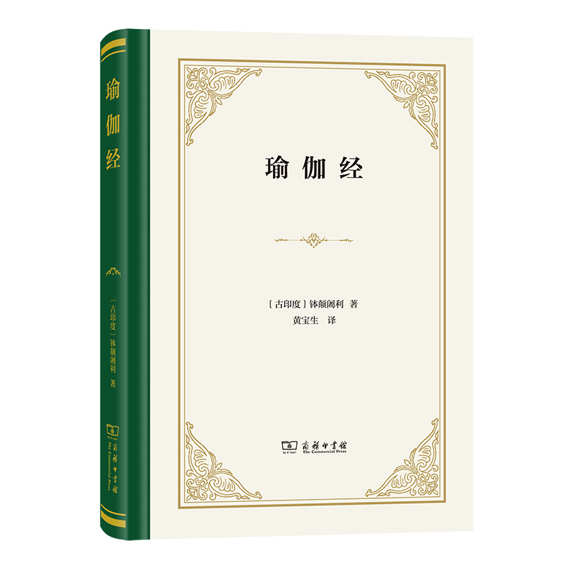 �٤��(j��ng)(���b)