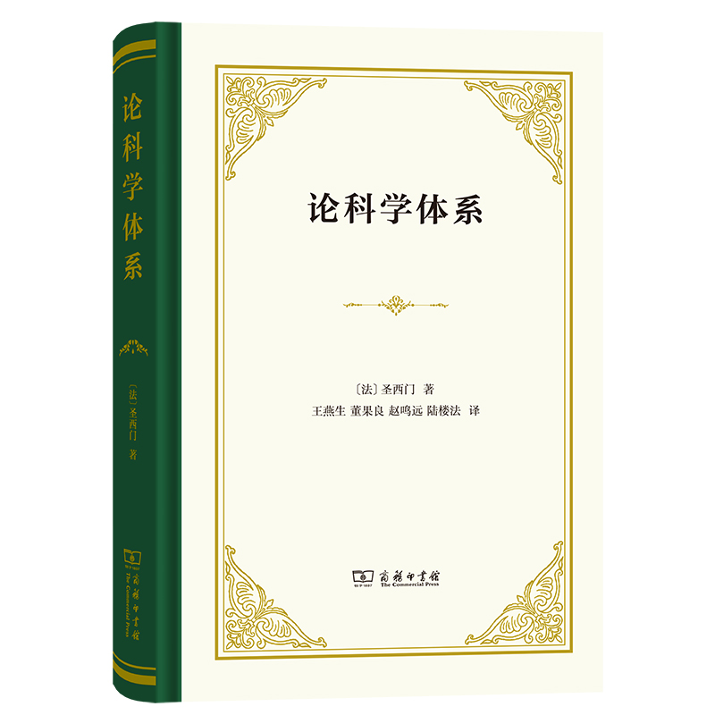 Փ�ƌW(xu��)�wϵ(���b��)