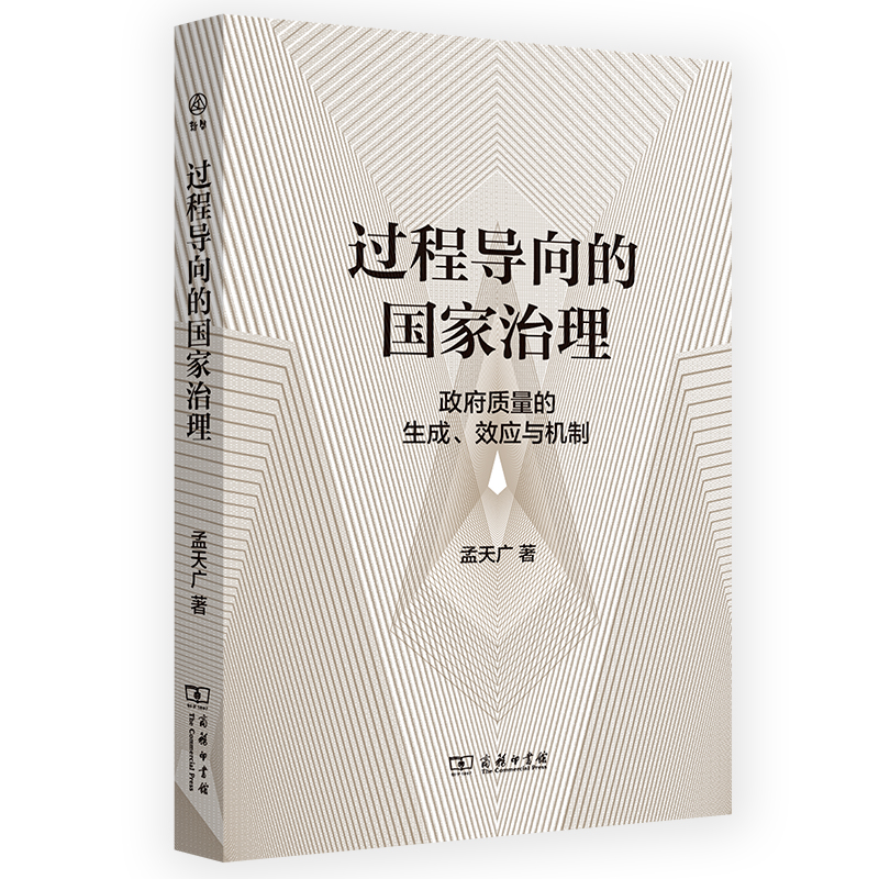 �^�̌���ć��������������|(zh��)����������Ч���c�C��