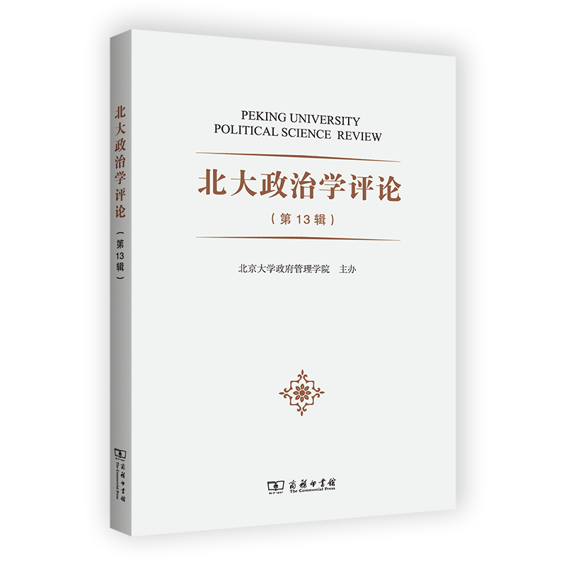 �������ΌW(xu��)�u(p��ng)Փ(��13݋)