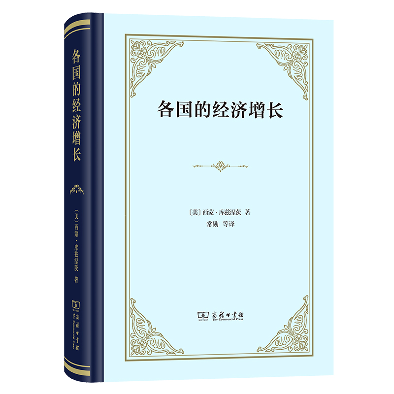 �����Ľ�(j��ng)�����L�����b��