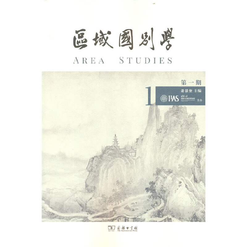 �^(q��)���(gu��)�e�W(xu��)(��һ��)