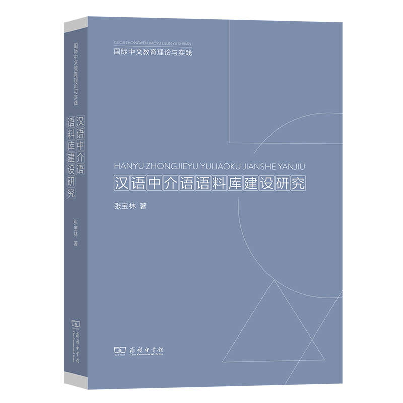 �h�Z�н��Z�Z�ώ콨�O(sh��)�о�