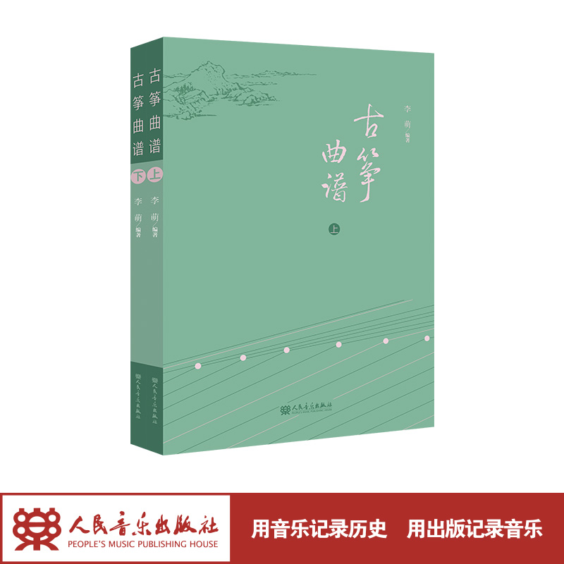 �Ź~���V�������ԣ�