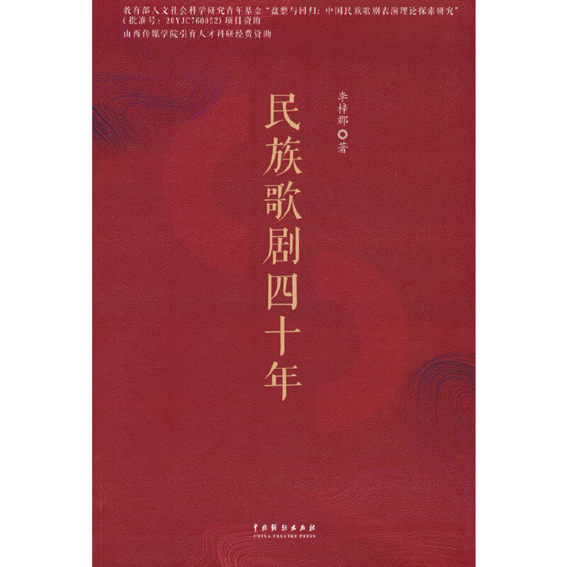 ����脡��ʮ��