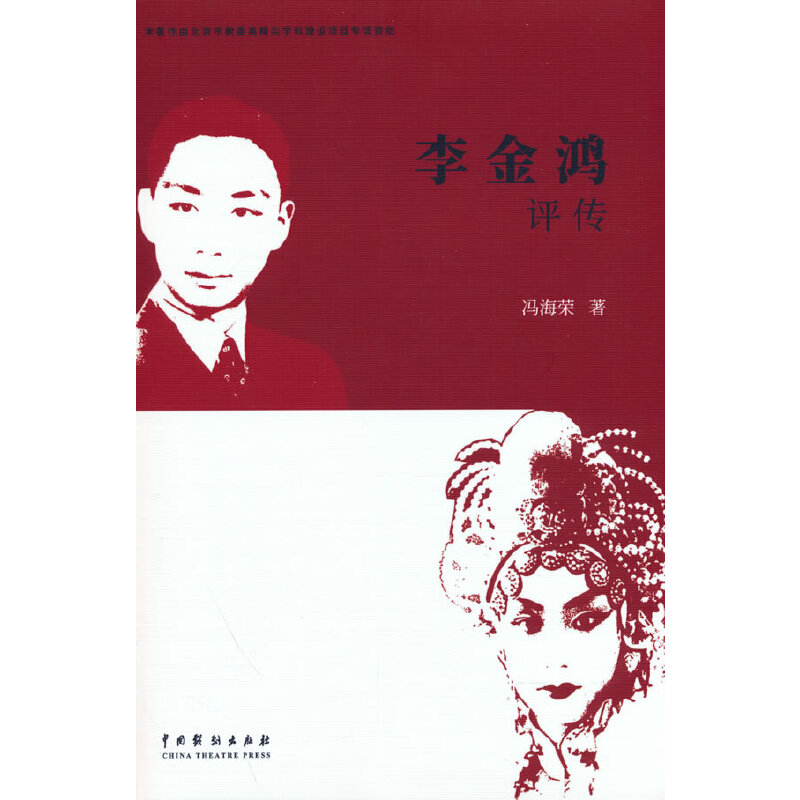 ������u(p��ng)��