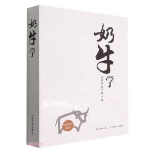 ��ţ�W(xu��)