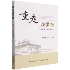 �����k�W(xu��)·