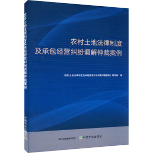 �r(n��ng)�����ط����ƶȼ��а���(j��ng)�I�m���{(di��o)���ٲð���