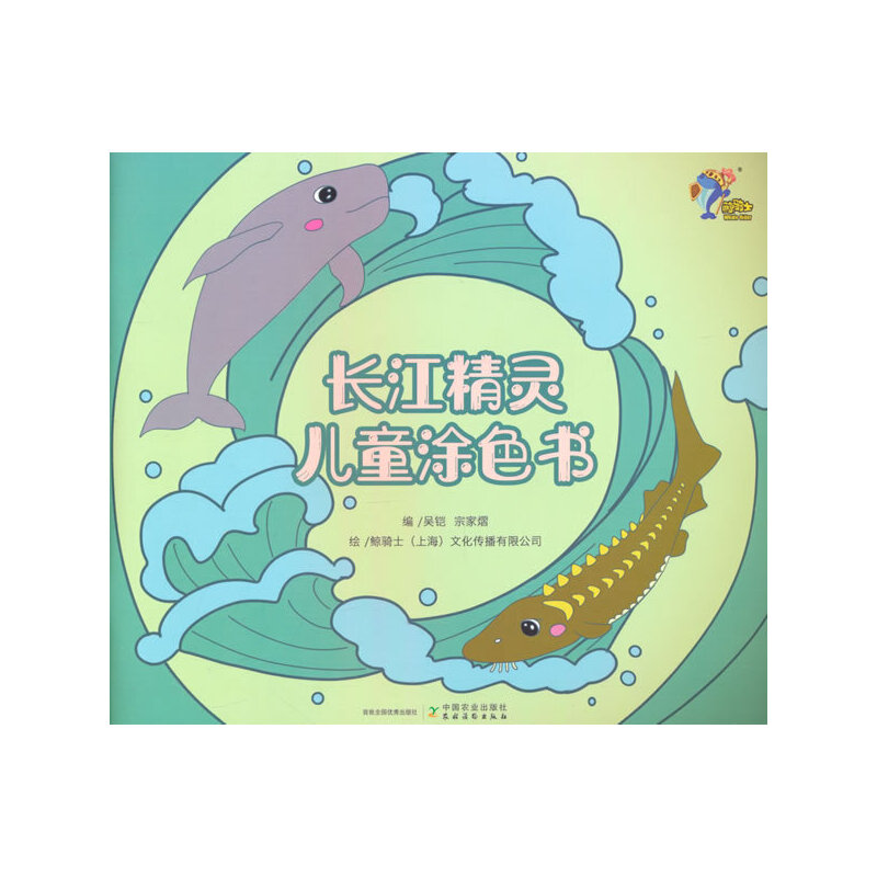 �L�����`��ͯͿɫ��