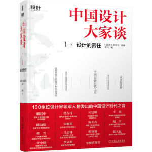 �Ї��O(sh��)Ӌ���Մ