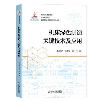  �C(j��)���Gɫ�����P(gu��n)�I���g(sh��)����(y��ng)��