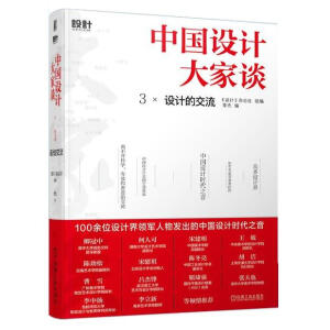 �Ї��O(sh��)Ӌ���Մ