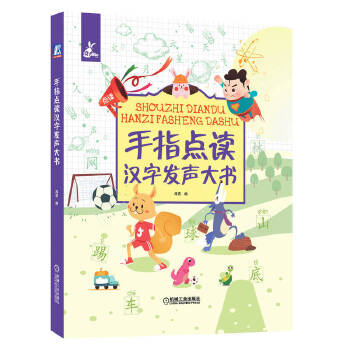  ��ָ�c�x�h�ְl(f��)���