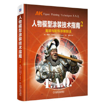  ����ģ��Ϳ�b���g(sh��)ָ��2�����b�c���Ϳ�b����