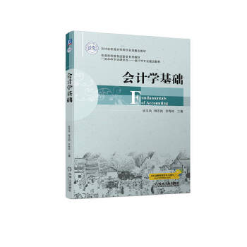  ��Ӌ�W(xu��)���A(ch��)