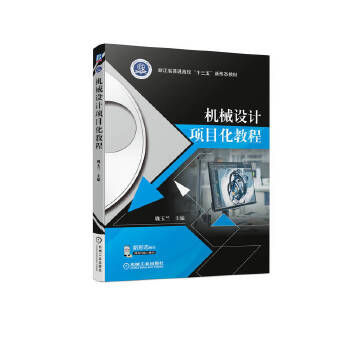  �C(j��)е�O(sh��)Ӌ(j��)�(xi��ng)Ŀ���̳�