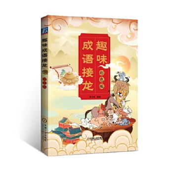  Ȥζ���Z���� ��ɫ��