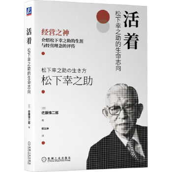  ������������֮��������־��