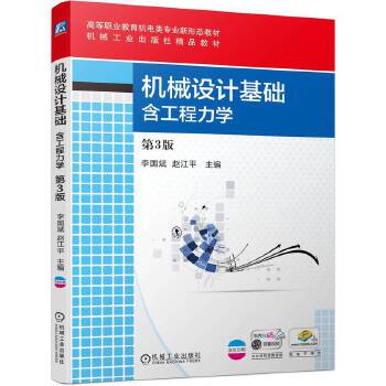  �Cе�OӋ���A�����������W����3��