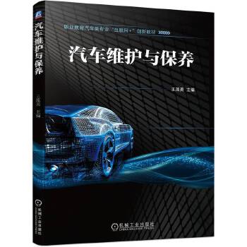  ��܇�S�o�c���B(y��ng)