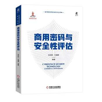  �����ܴa�c��ȫ���u��