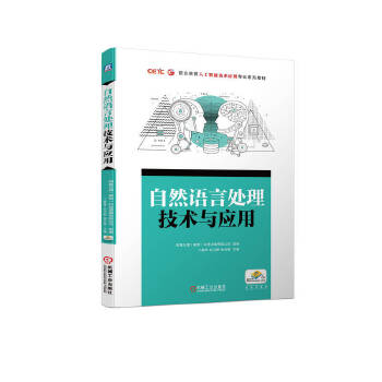  ��Ȼ�Z��̎�����g�c����