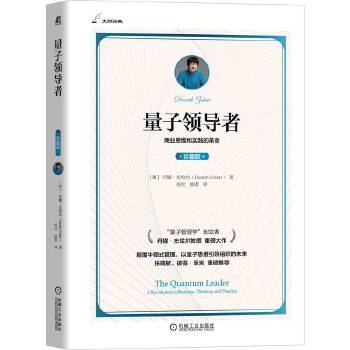  �����I(l��ng)��(d��o)�� ����ذ棩