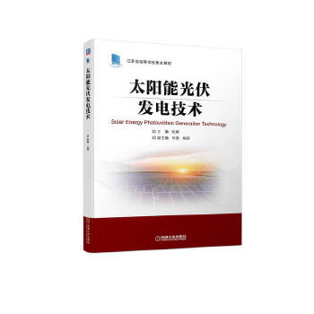  ̫��ܹ���l(f��)늼��g(sh��)