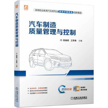  ��܇�����|(zh��)�������c����