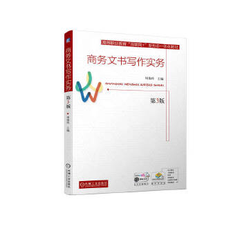  �̄�(w��)�ĕ�������(sh��)��(w��) ��3��