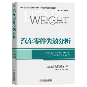  ��܇���ʧЧ����