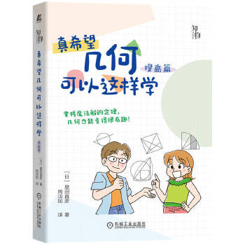  ��ϣ���׺ο����@�ӌW(xu��)�����ƪ��