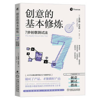  ��(chu��ng)��Ļ����ޟ���7����(chu��ng)��yԇ��