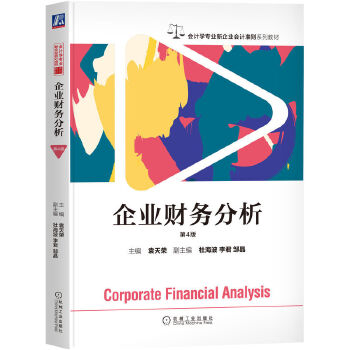  ��I(y��)ؔ��(w��)���� ��4��