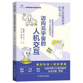  �~��Ԫ������˙C(j��)���� ��������Ϣ���g(sh��)���Յ���