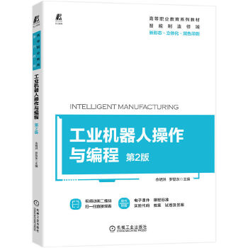  ���I(y��)�C(j��)���˲����c���� ��2��