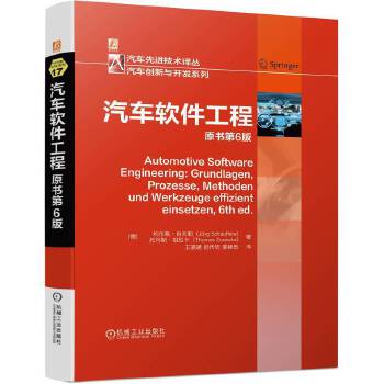  ��܇ܛ������ ԭ����6��