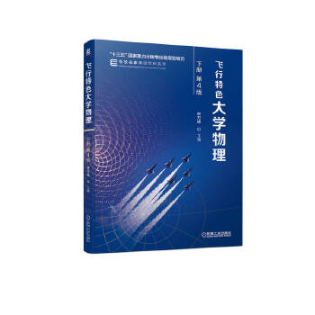  �w����ɫ��W(xu��)���� �� ��4��