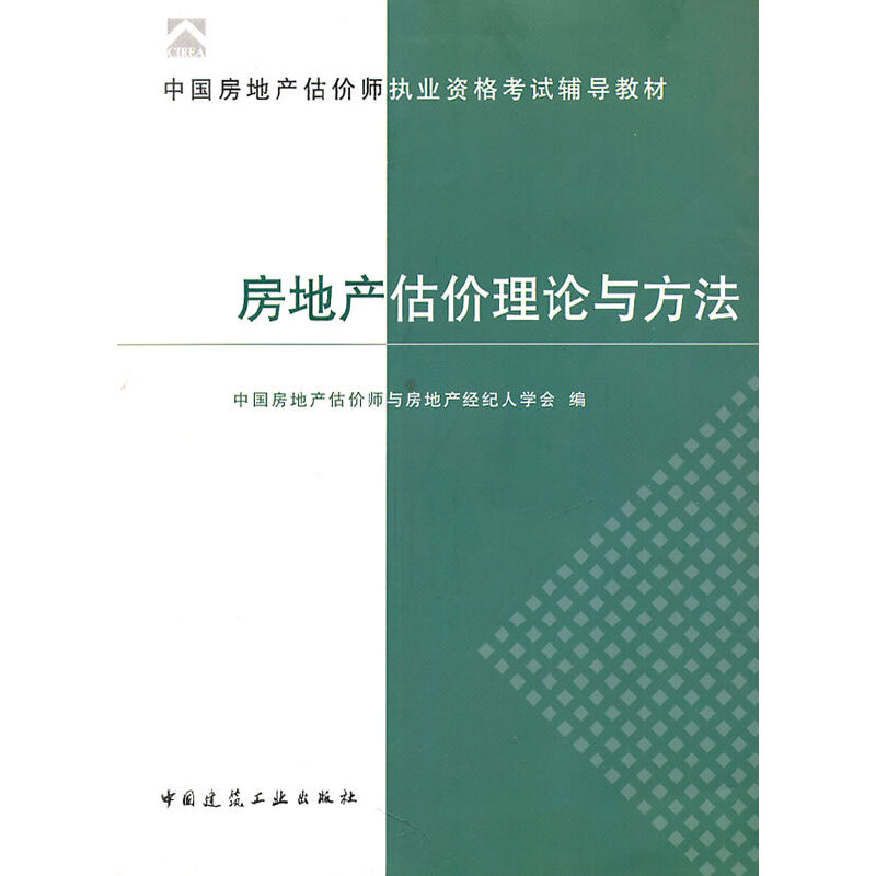 ���خa(ch��n)���r(ji��)��Փ�c����