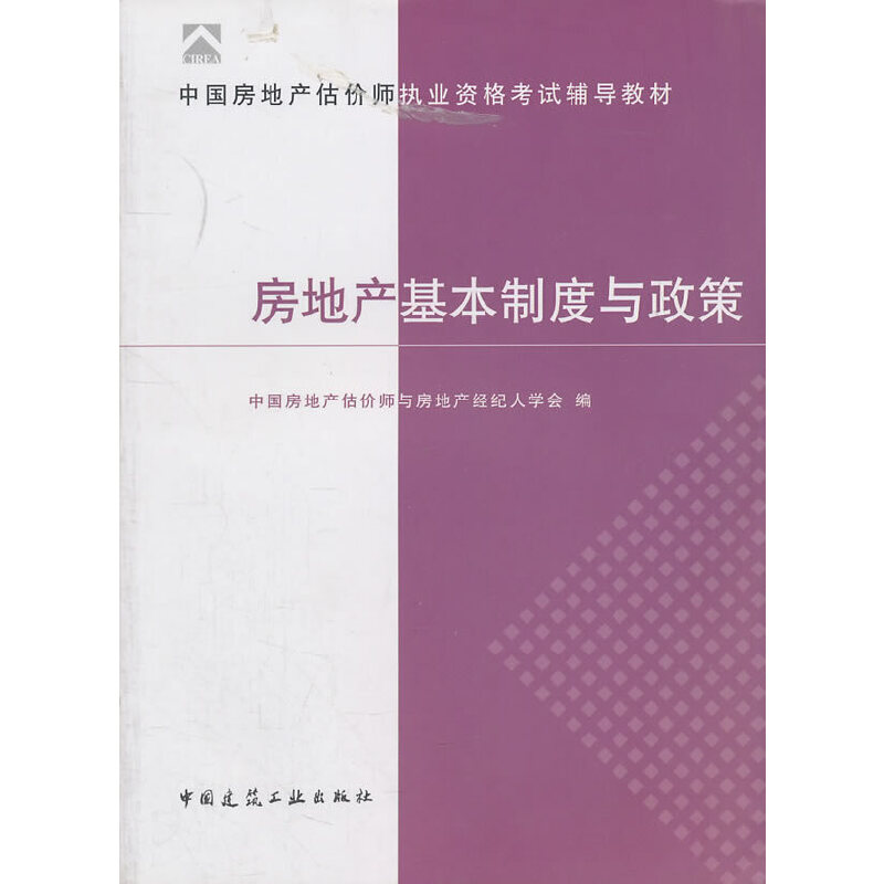 ���خa(ch��n)�����ƶ��c����